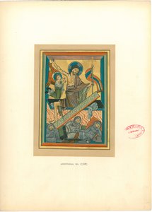 Tányér a „Illuminated Manuscripts in the British Museum: Miniatures, Borders and Initials” (Illuminated Manuscripts in the British Museum: Miniatures, Borders and Initials) című könyvből
